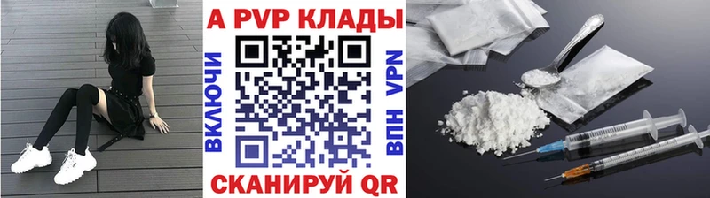 Все наркотики Байкальск СОЛЬ  ГАШ  ТГК  МАРИХУАНА 
