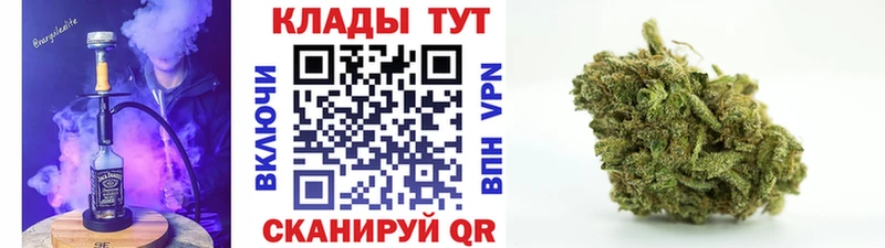 Амфетамин Байкальск