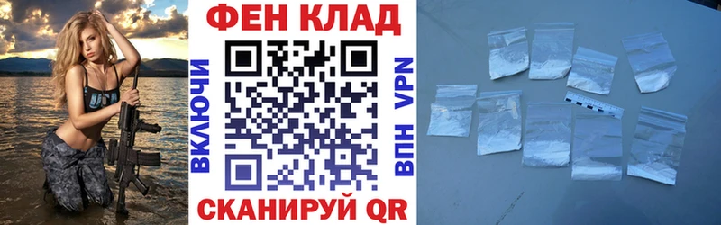 даркнет сайт  Байкальск  АМФЕТАМИН VHQ 