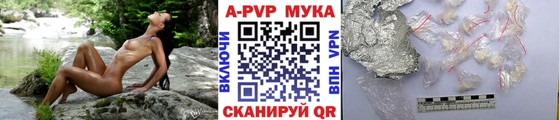 наркошоп  Байкальск  KRAKEN онион  Альфа ПВП крисы CK 