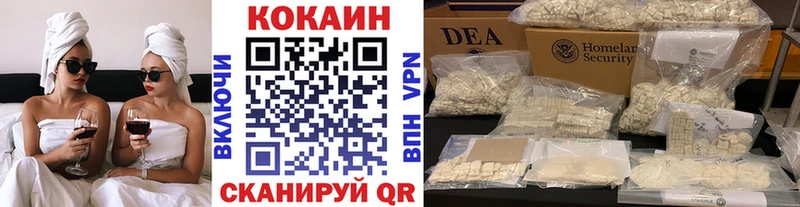 COCAIN FishScale  кракен рабочий сайт  Байкальск 