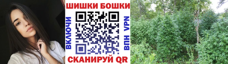 блэк спрут вход  это Telegram  Каннабис Bruce Banner  сколько стоит  Байкальск 